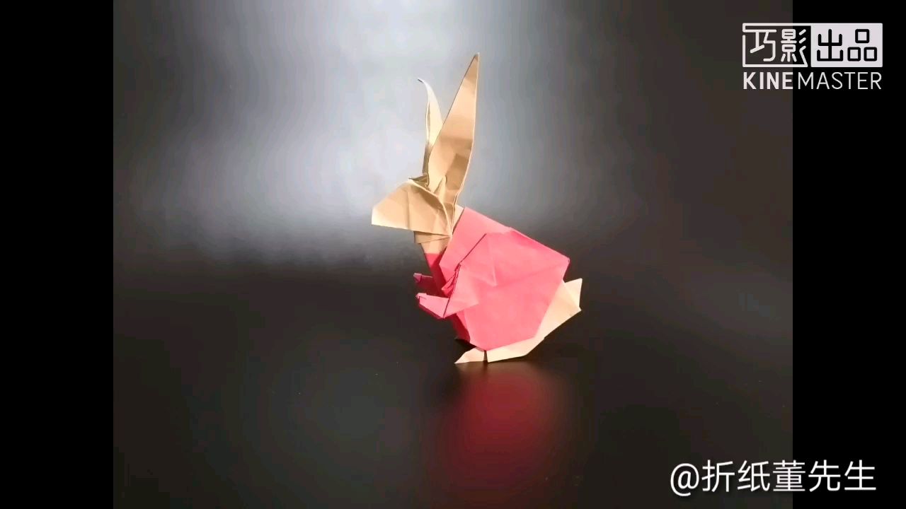 折纸兔先生 视频教程